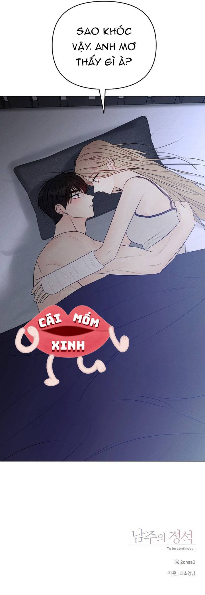 Soái Ca Kiểu Mẫu - Chap 45