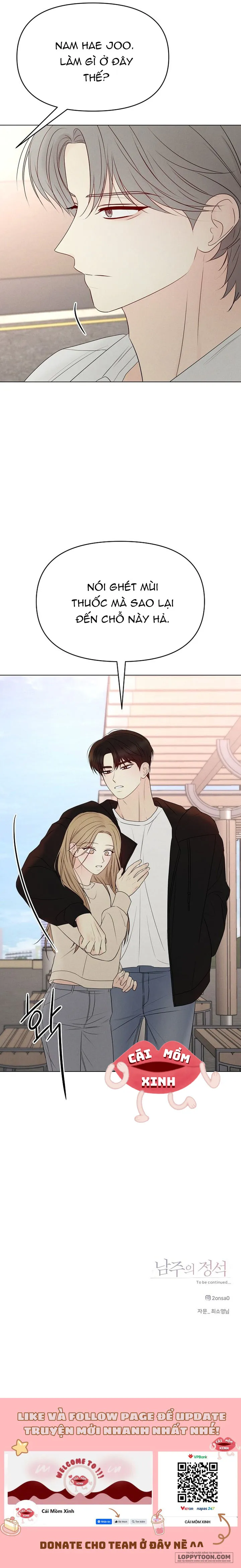 Soái Ca Kiểu Mẫu - Chap 5 - Trang 13