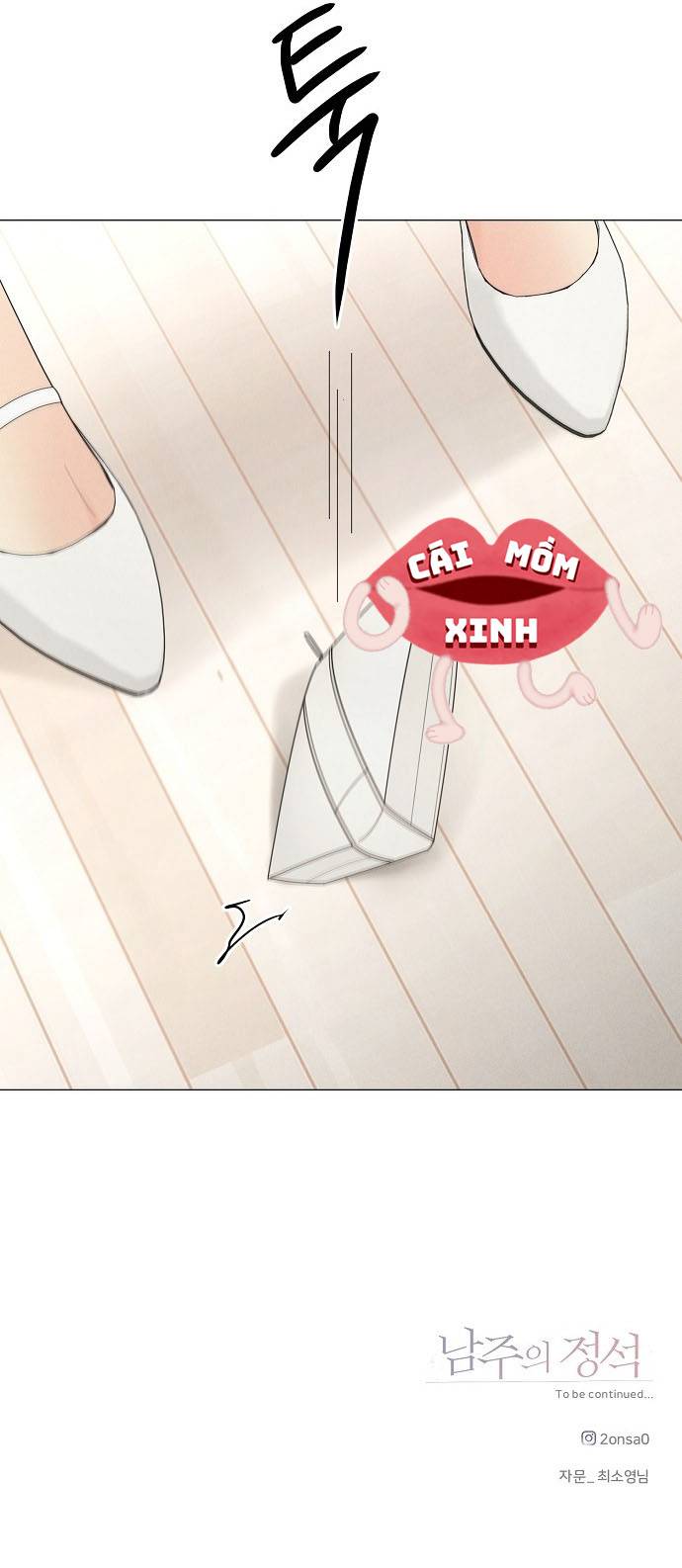 Soái Ca Kiểu Mẫu - Chap Soái Ca Kiểu Mẫu – Chap 51