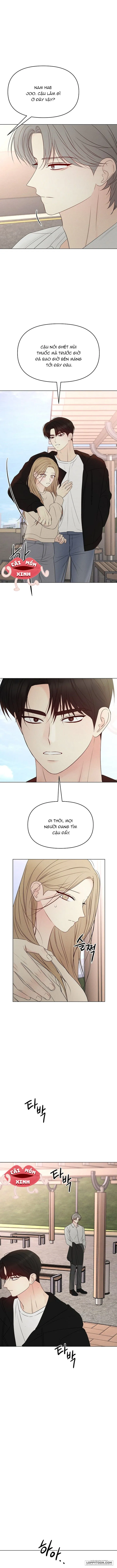 Soái Ca Kiểu Mẫu - Chap 6 - Trang 0