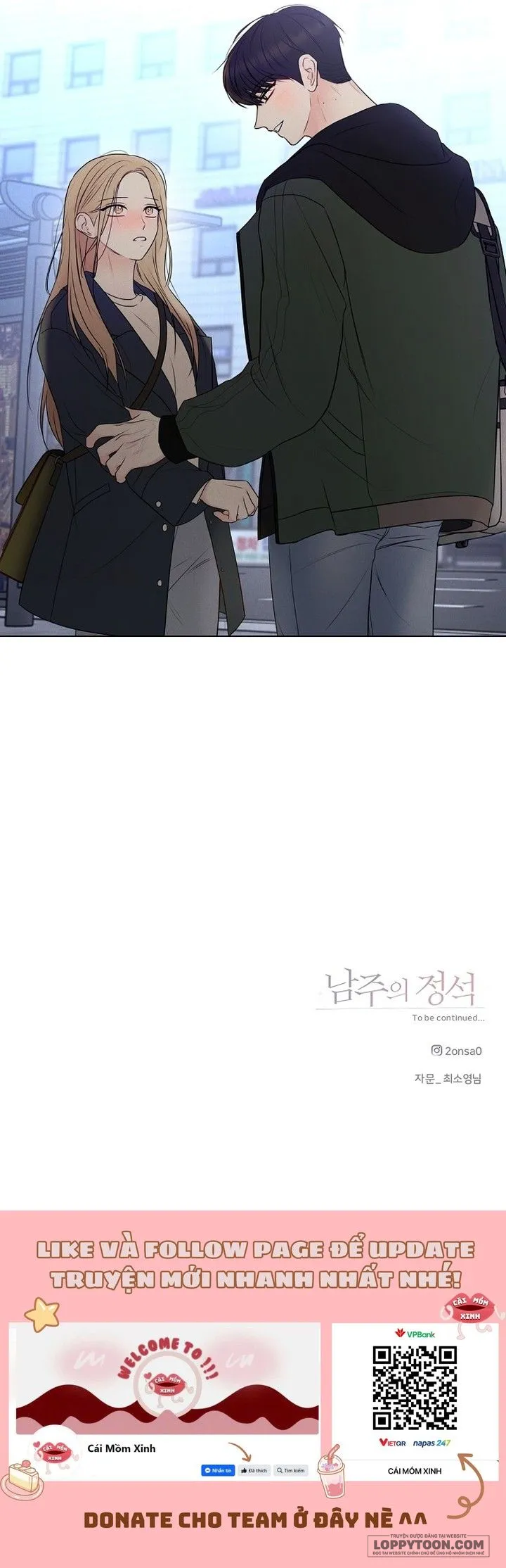 Soái Ca Kiểu Mẫu - Chap 6 - Trang 12