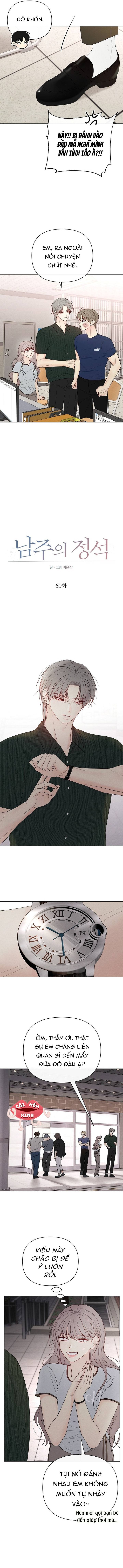 Soái Ca Kiểu Mẫu - Chap Soái Ca Kiểu Mẫu – Chap 60