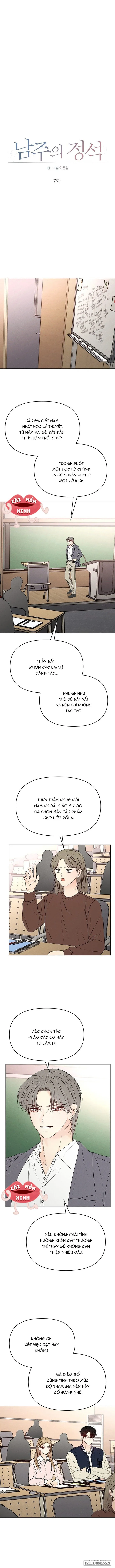 Soái Ca Kiểu Mẫu - Chap 7 - Trang 10