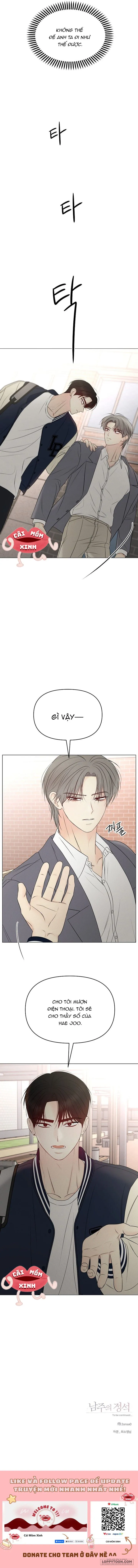 Soái Ca Kiểu Mẫu - Chap 8 - Trang 13