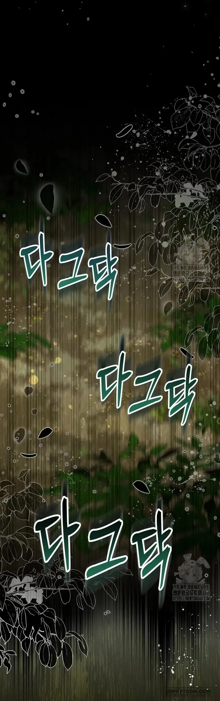 Sóc Con Tài Năng - Chap 107 - Trang 38