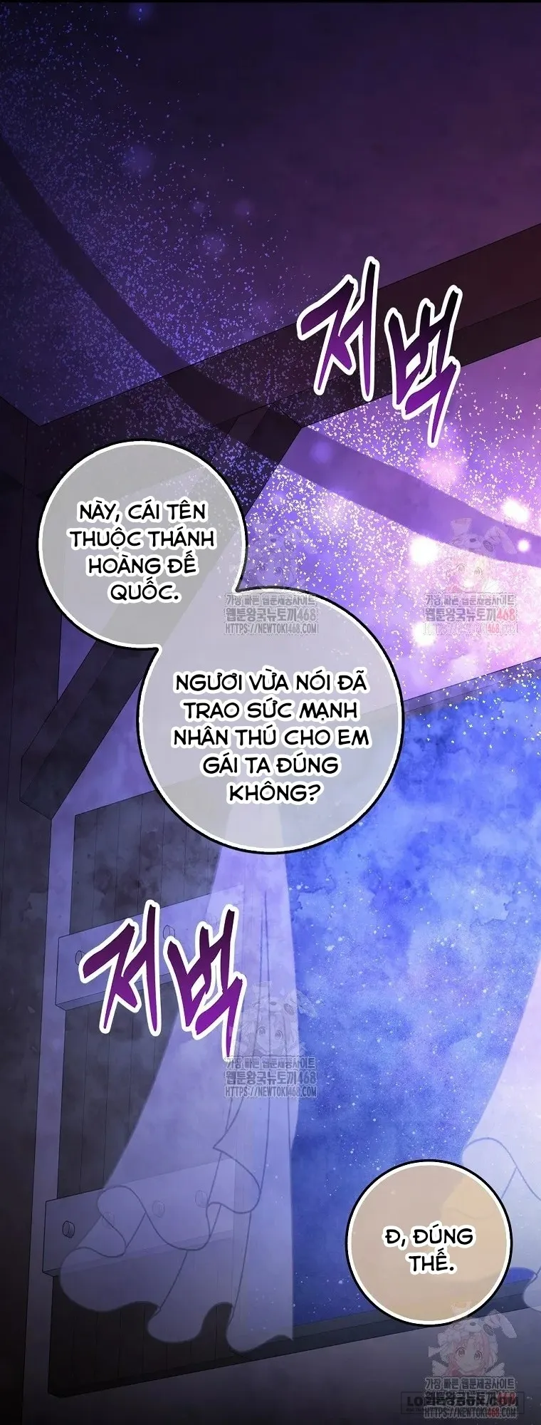 Sóc Con Tài Năng - Chap 110 - Trang 28