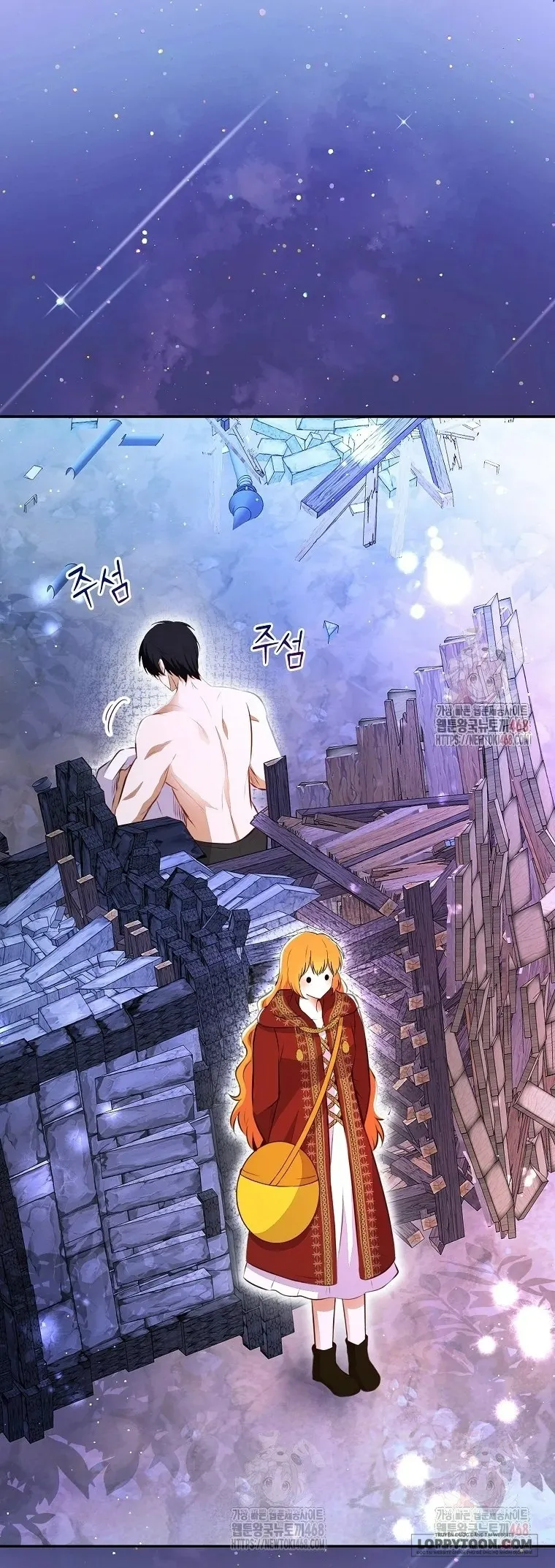 Sóc Con Tài Năng - Chap 112 - Trang 1