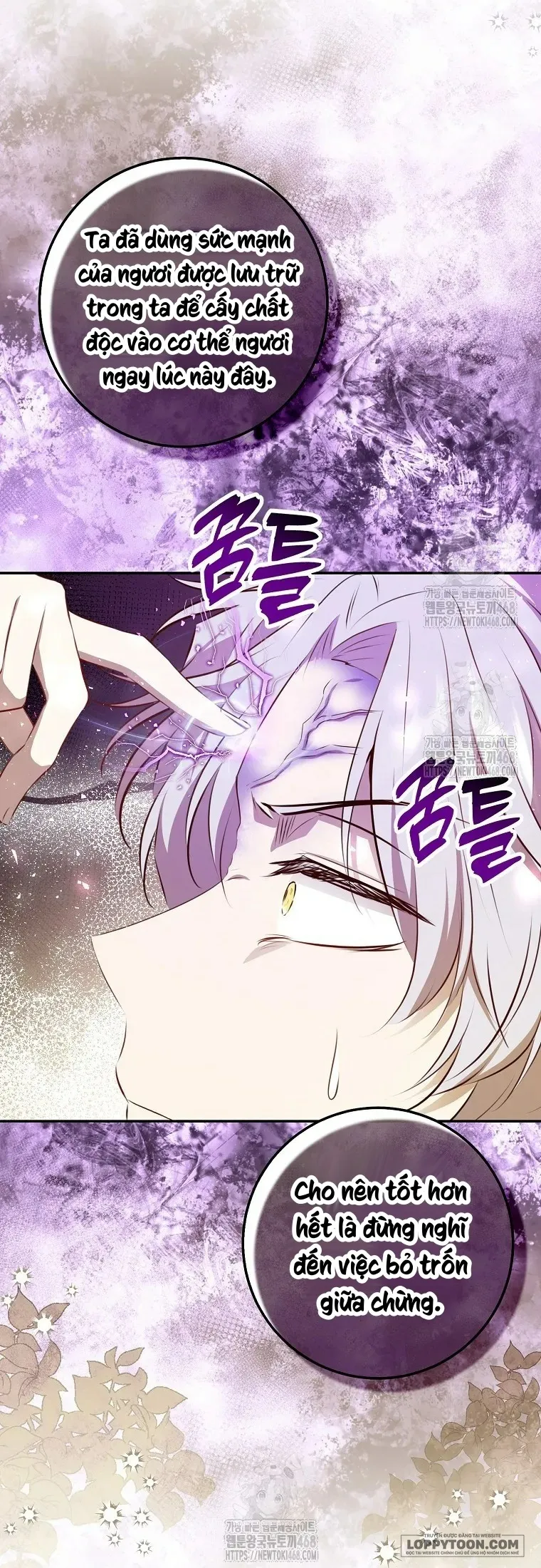 Sóc Con Tài Năng - Chap 118 - Trang 24