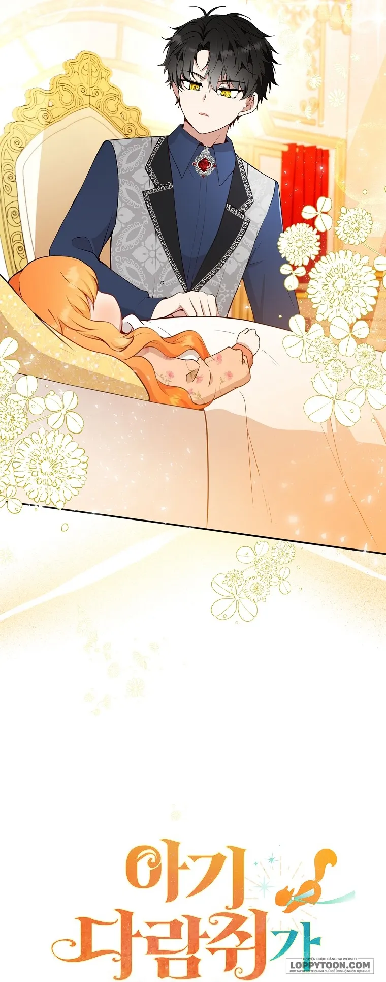 Sóc Con Tài Năng - Chap 17 - Trang 11