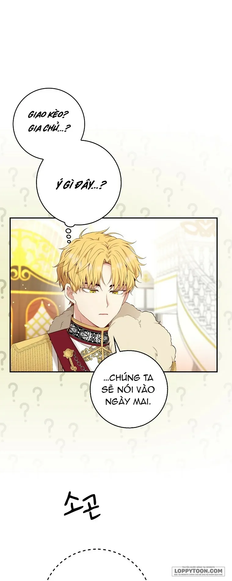 Sóc Con Tài Năng - Chap 18 - Trang 17