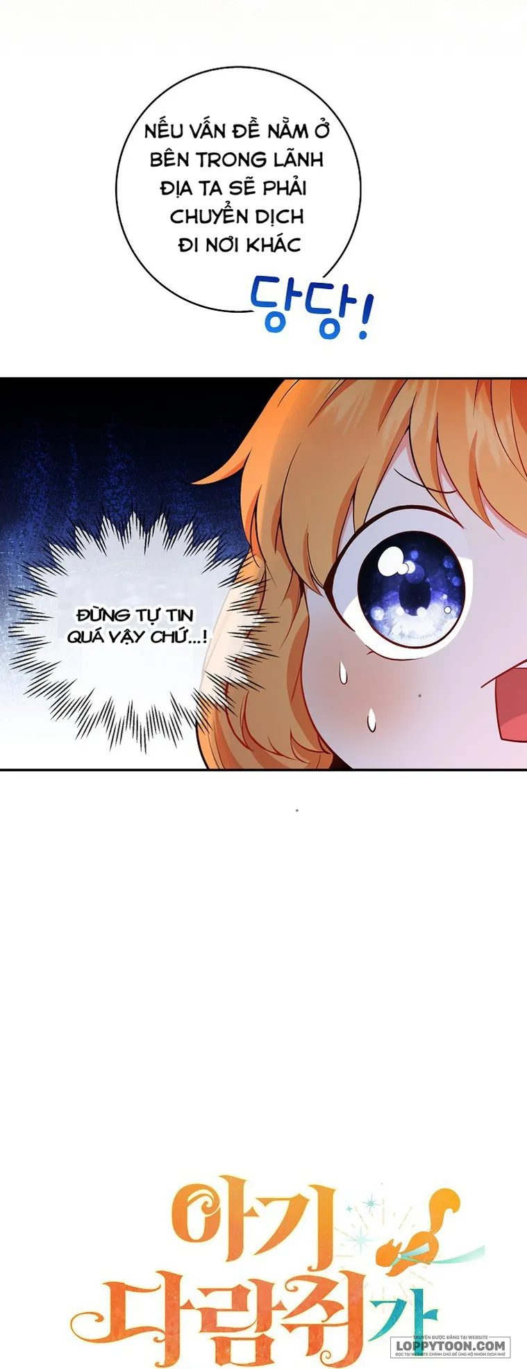Sóc Con Tài Năng - Chap 19 - Trang 5