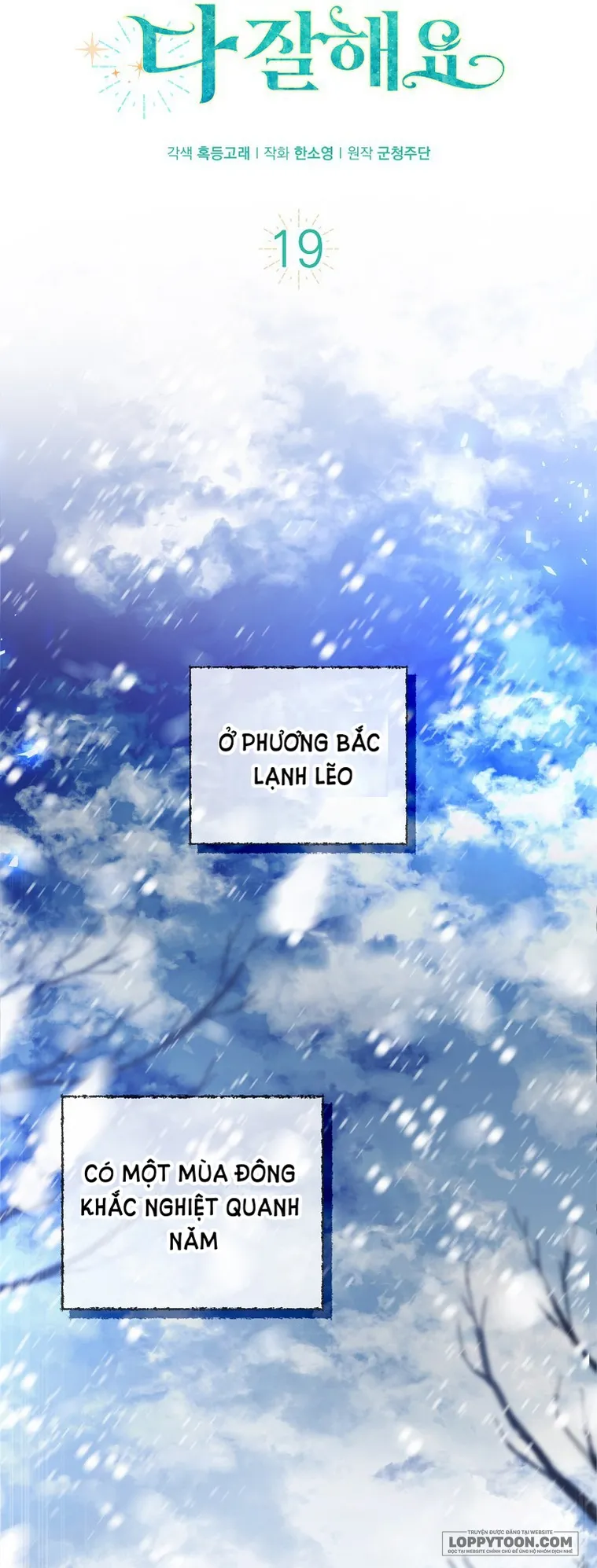 Sóc Con Tài Năng - Chap 19 - Trang 6