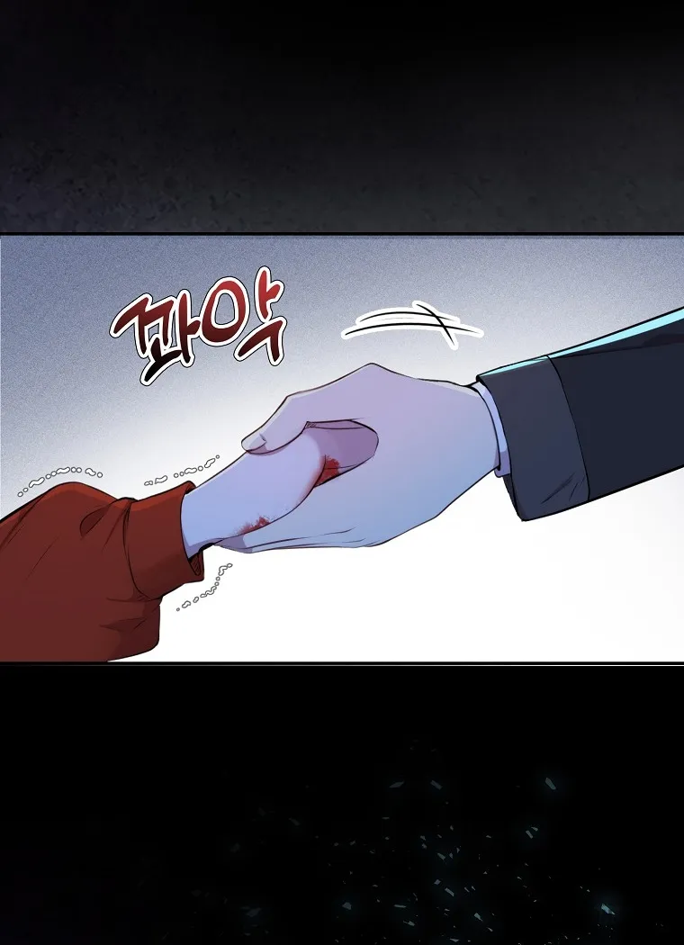 Sóc Con Tài Năng - Chap 2 - Trang 28