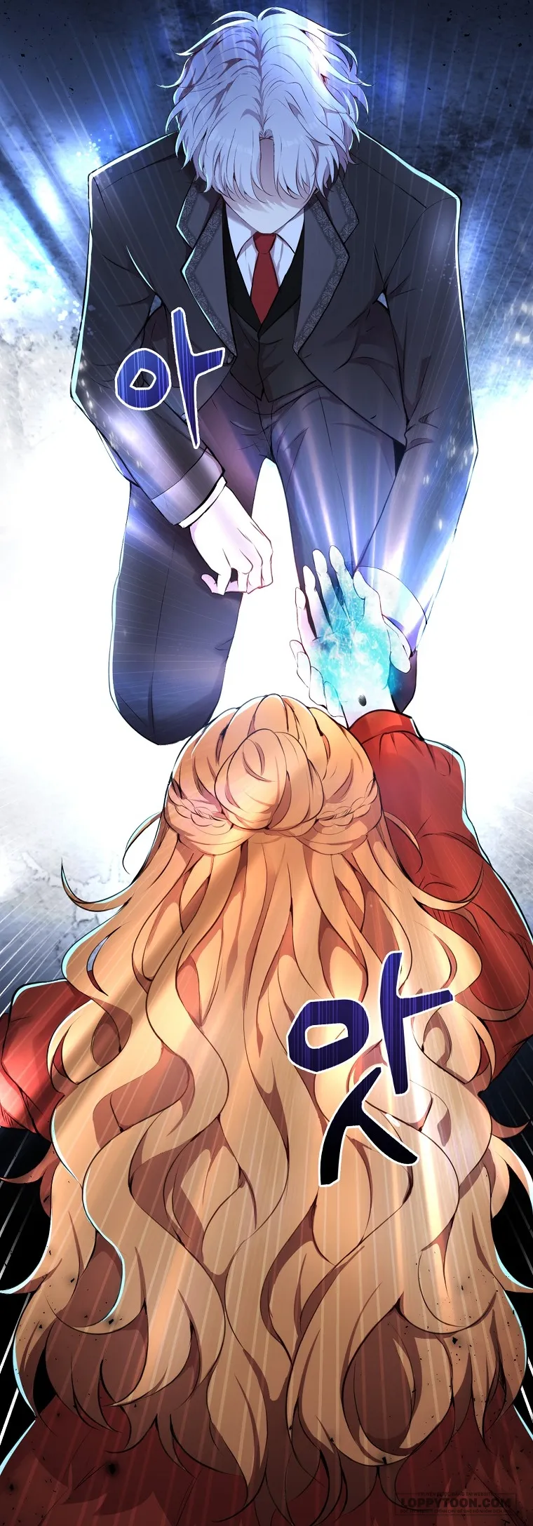 Sóc Con Tài Năng - Chap 2 - Trang 31