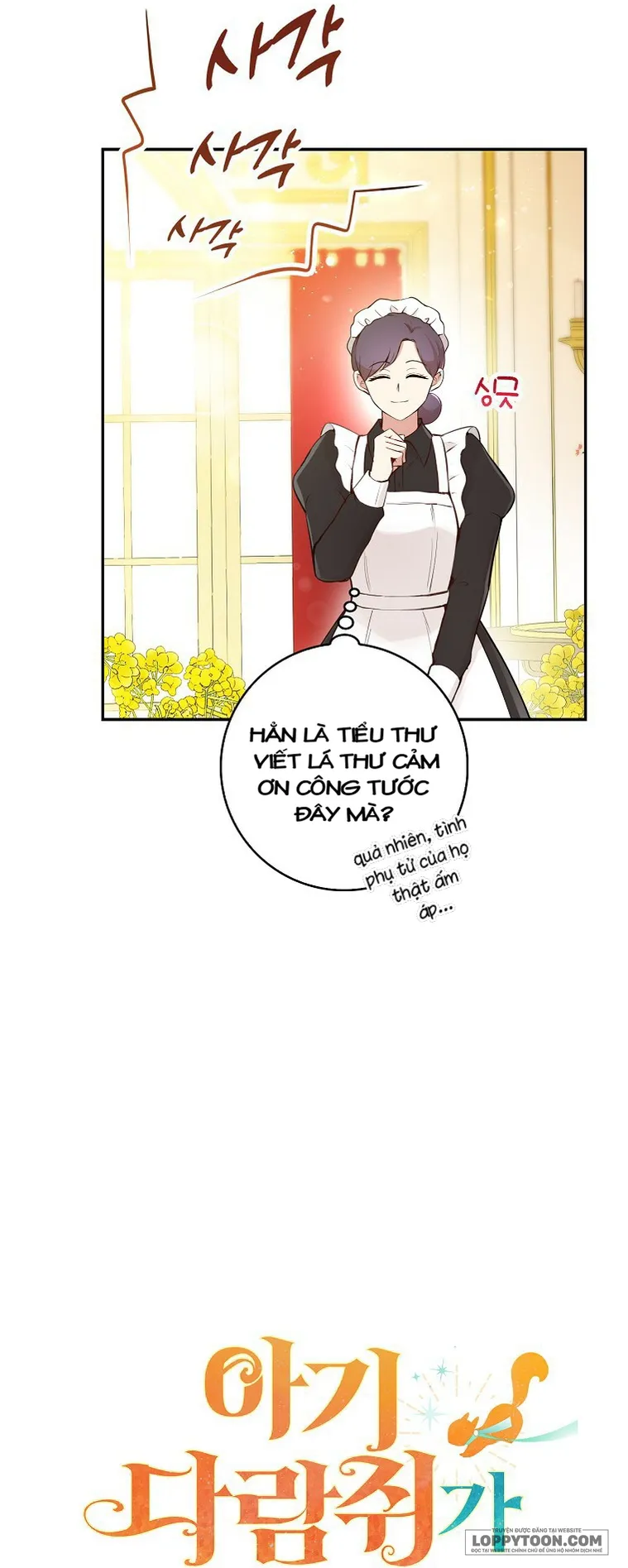 Sóc Con Tài Năng - Chap 21 - Trang 15