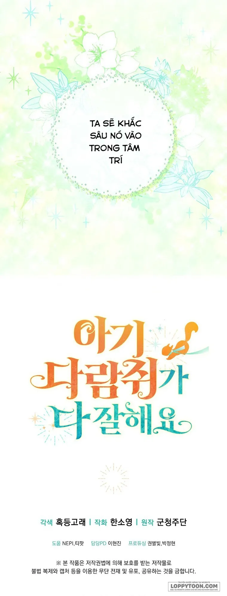 Sóc Con Tài Năng - Chap 21 - Trang 71
