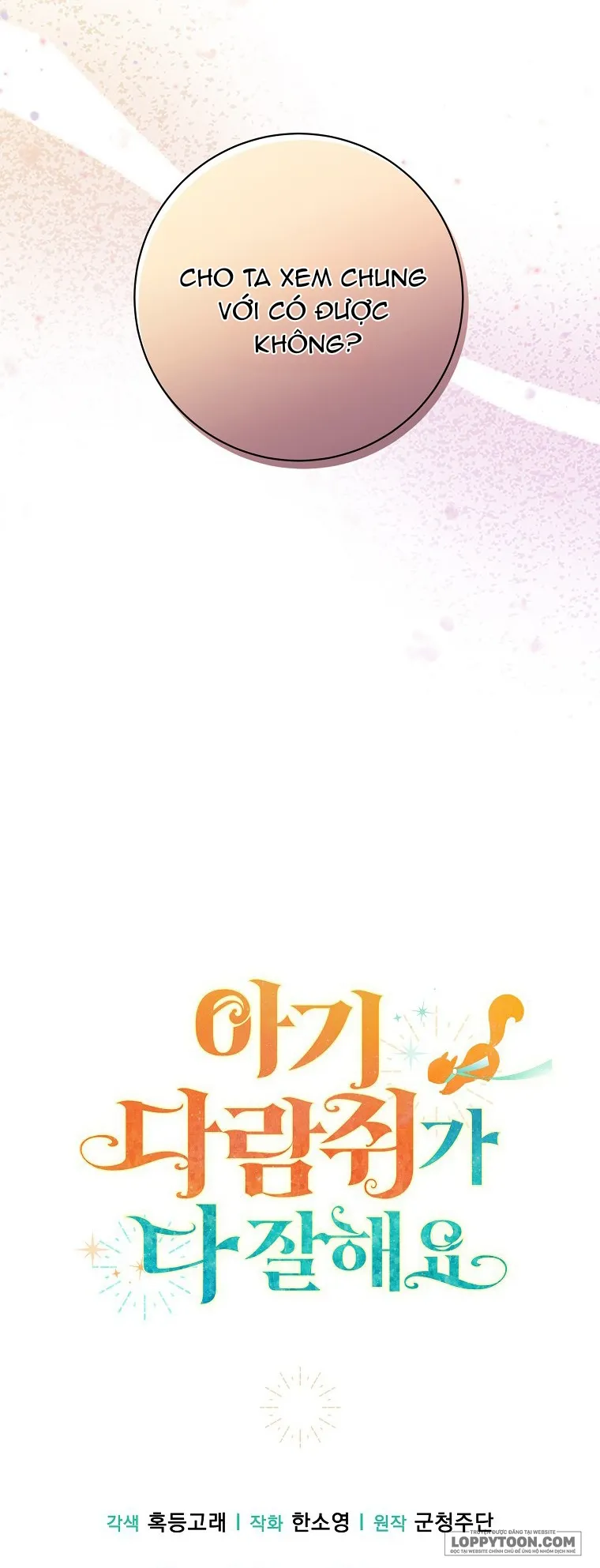 Sóc Con Tài Năng - Chap 24 - Trang 58