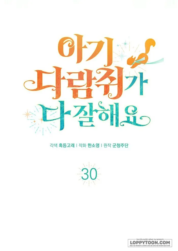 Sóc Con Tài Năng - Chap 30 - Trang 10