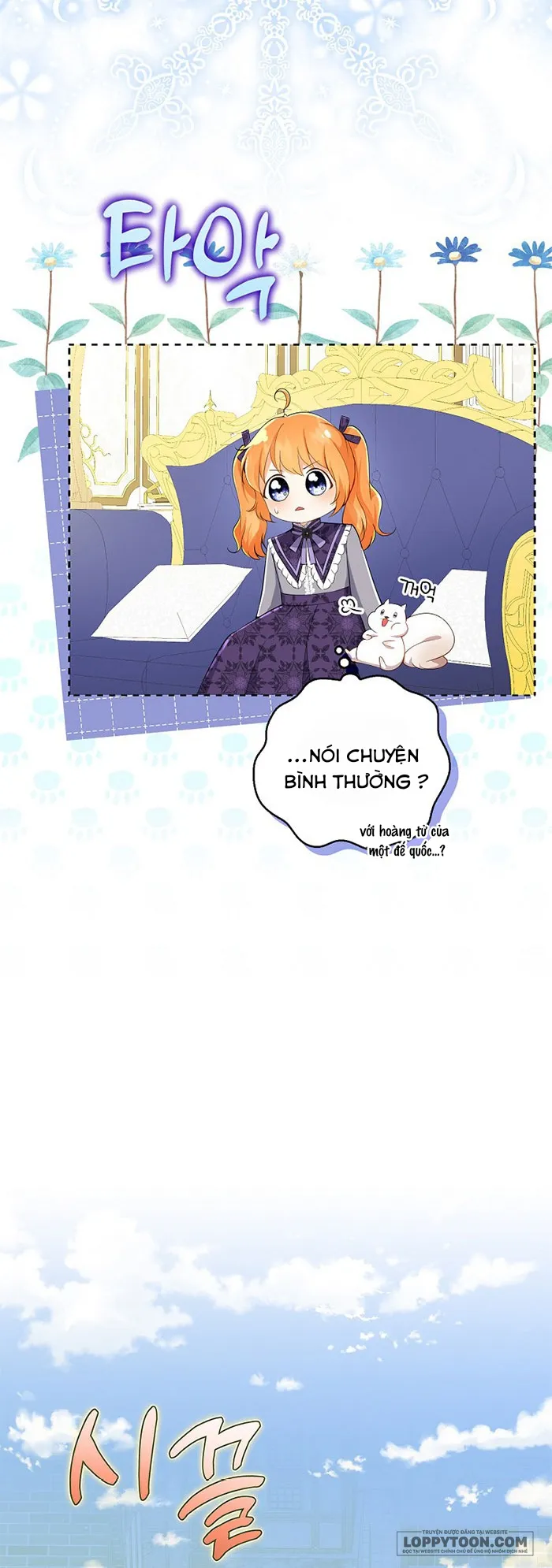 Sóc Con Tài Năng - Chap 35 - Trang 28