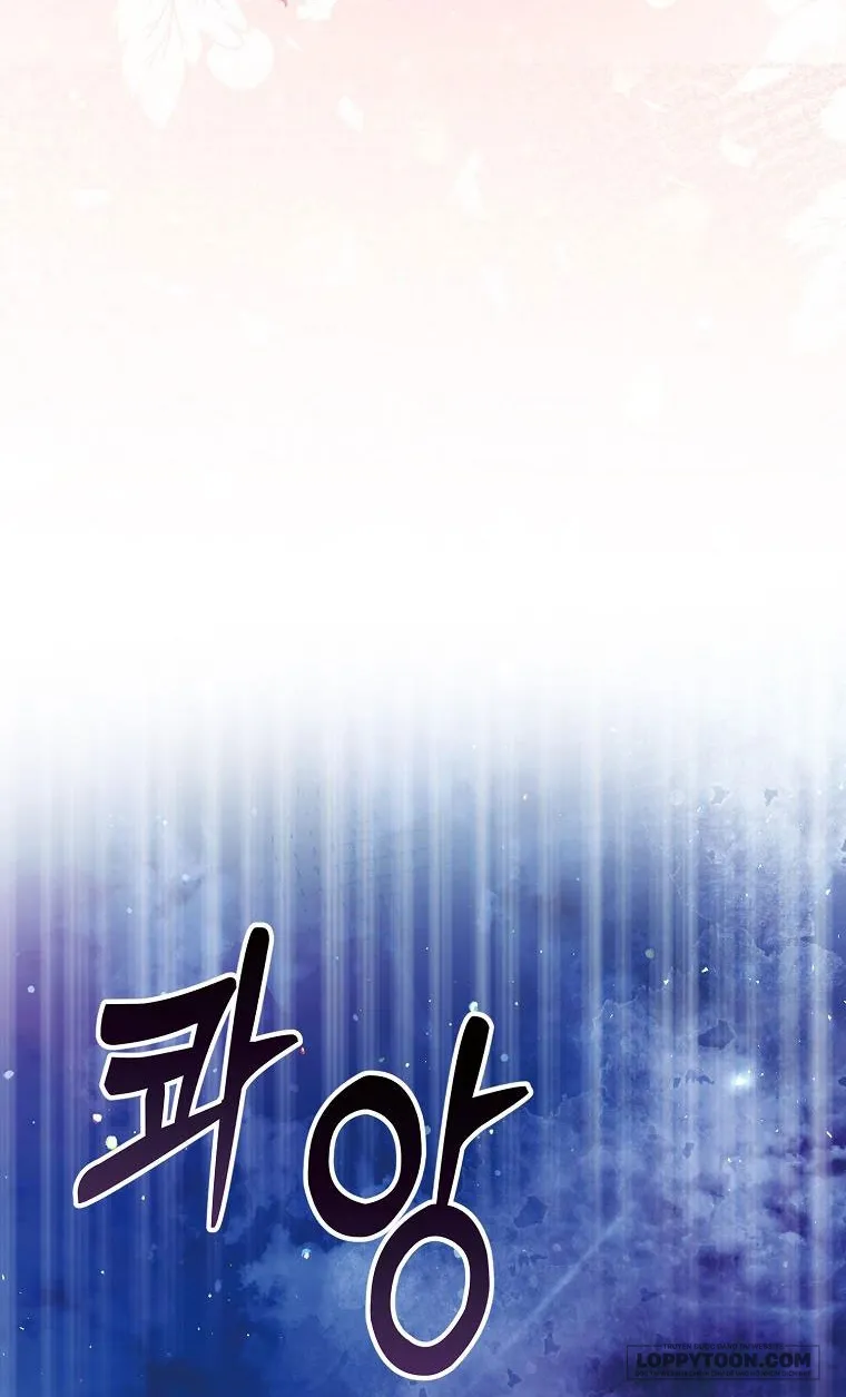 Sóc Con Tài Năng - Chap 44 - Trang 36