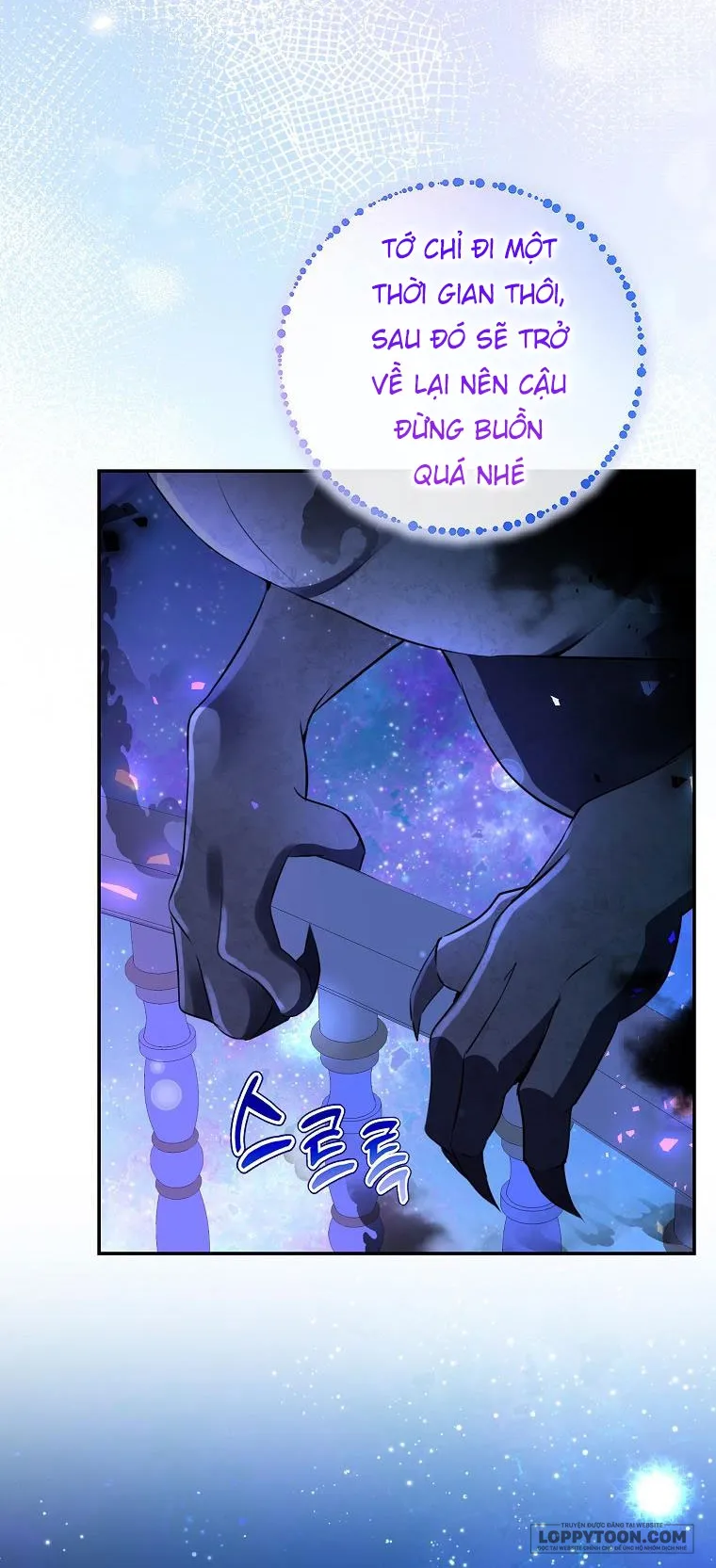 Sóc Con Tài Năng - Chap 46 - Trang 31