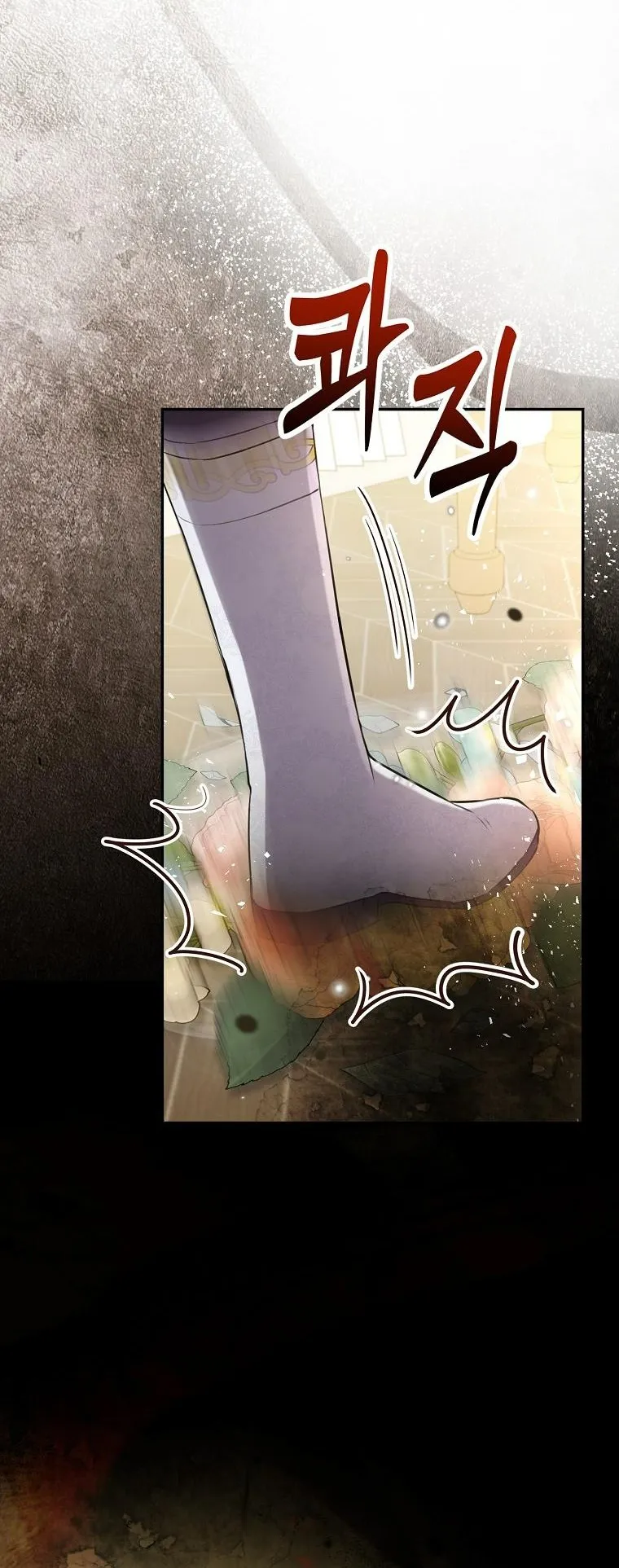 Sóc Con Tài Năng - Chap 48 - Trang 23