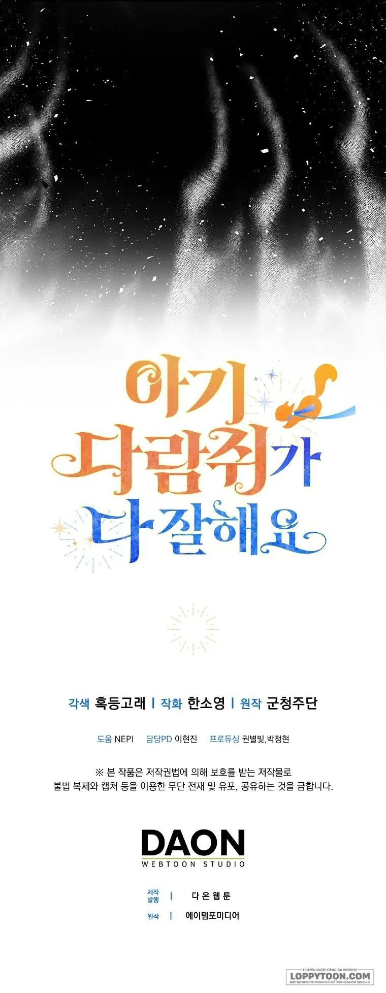 Sóc Con Tài Năng - Chap 48 - Trang 55