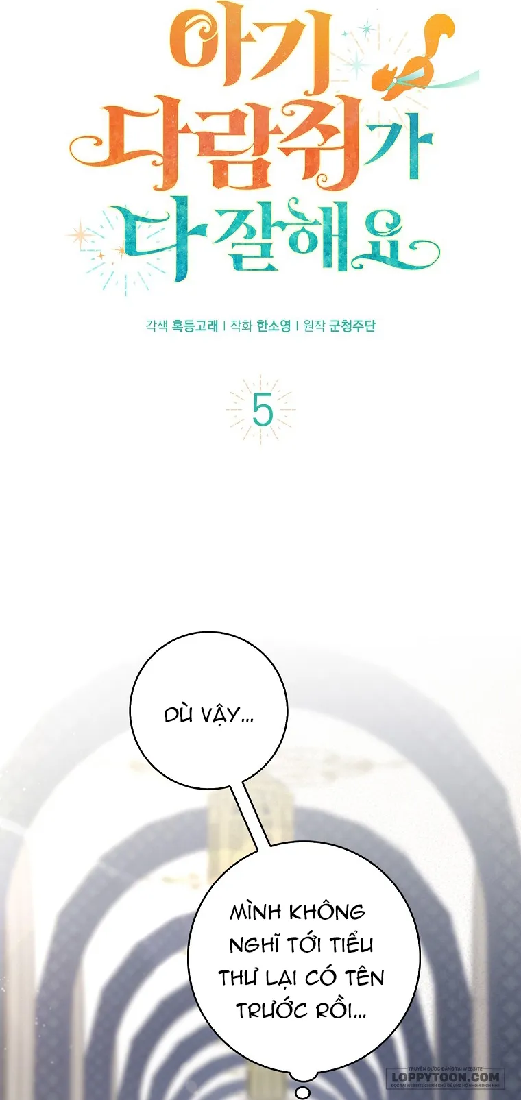 Sóc Con Tài Năng - Chap 5 - Trang 22