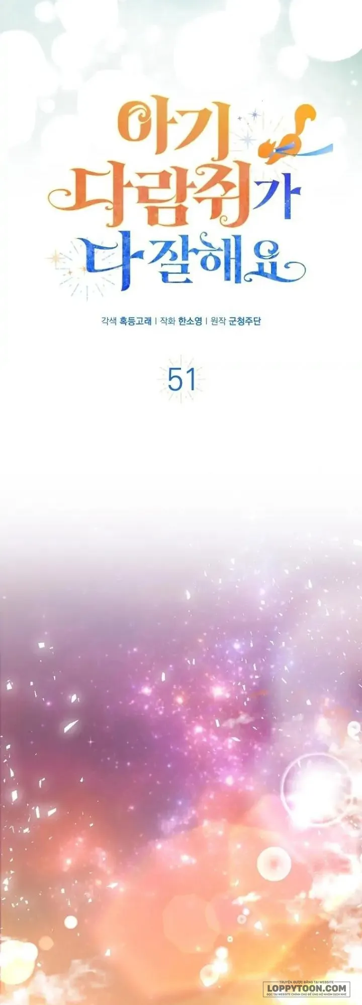 Sóc Con Tài Năng - Chap 51 - Trang 14