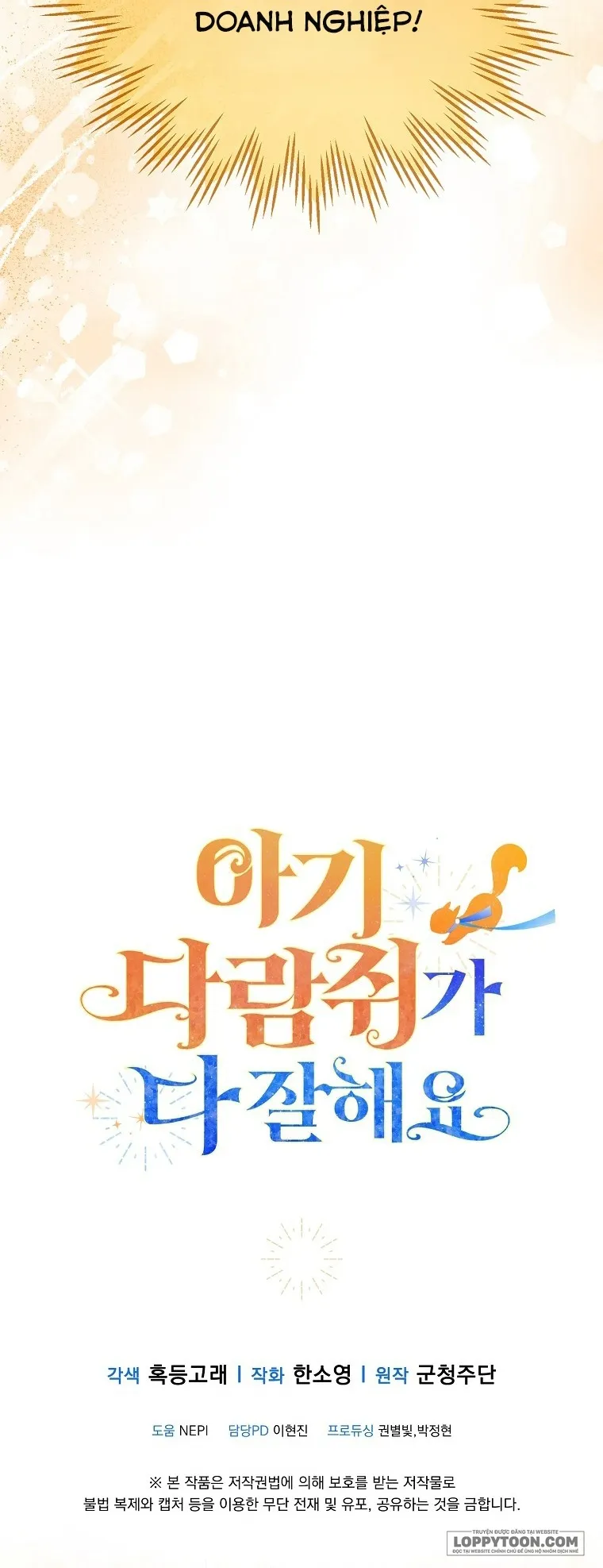 Sóc Con Tài Năng - Chap 55 - Trang 57