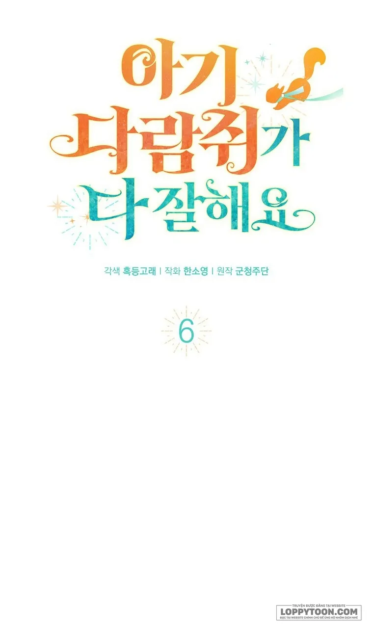Sóc Con Tài Năng - Chap 6 - Trang 11