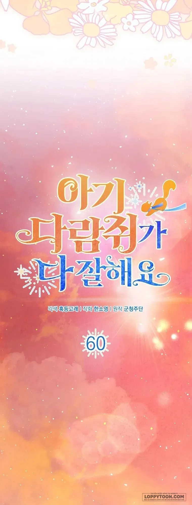 Sóc Con Tài Năng - Chap 60 - Trang 9