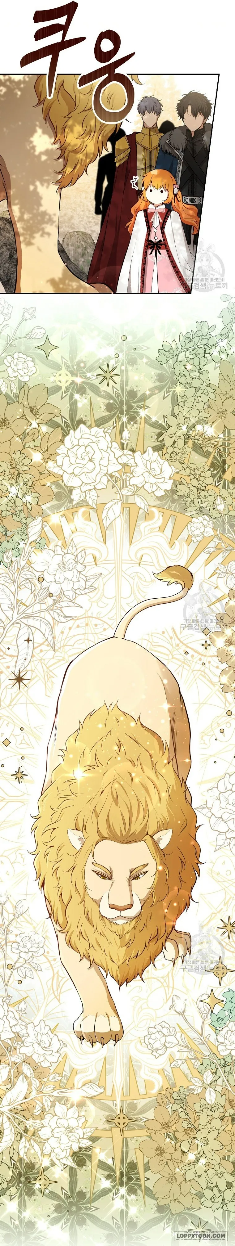 Sóc Con Tài Năng - Chap 61 - Trang 19
