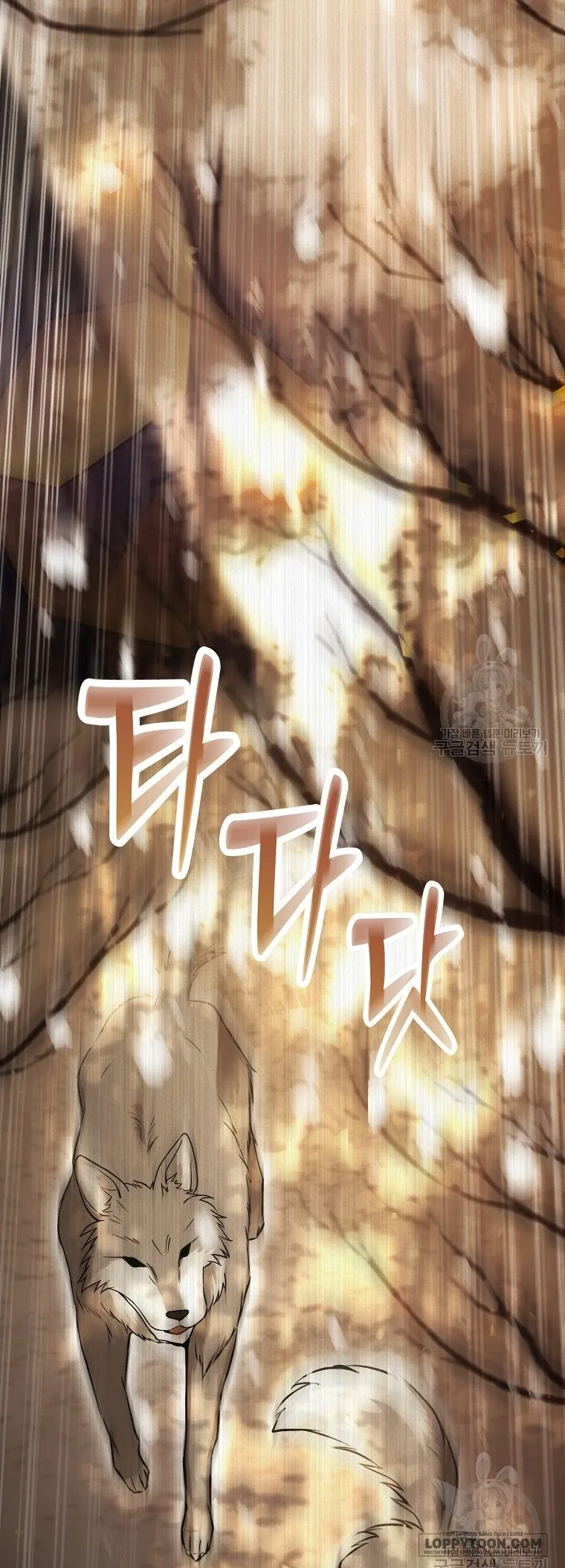 Sóc Con Tài Năng - Chap 61 - Trang 28