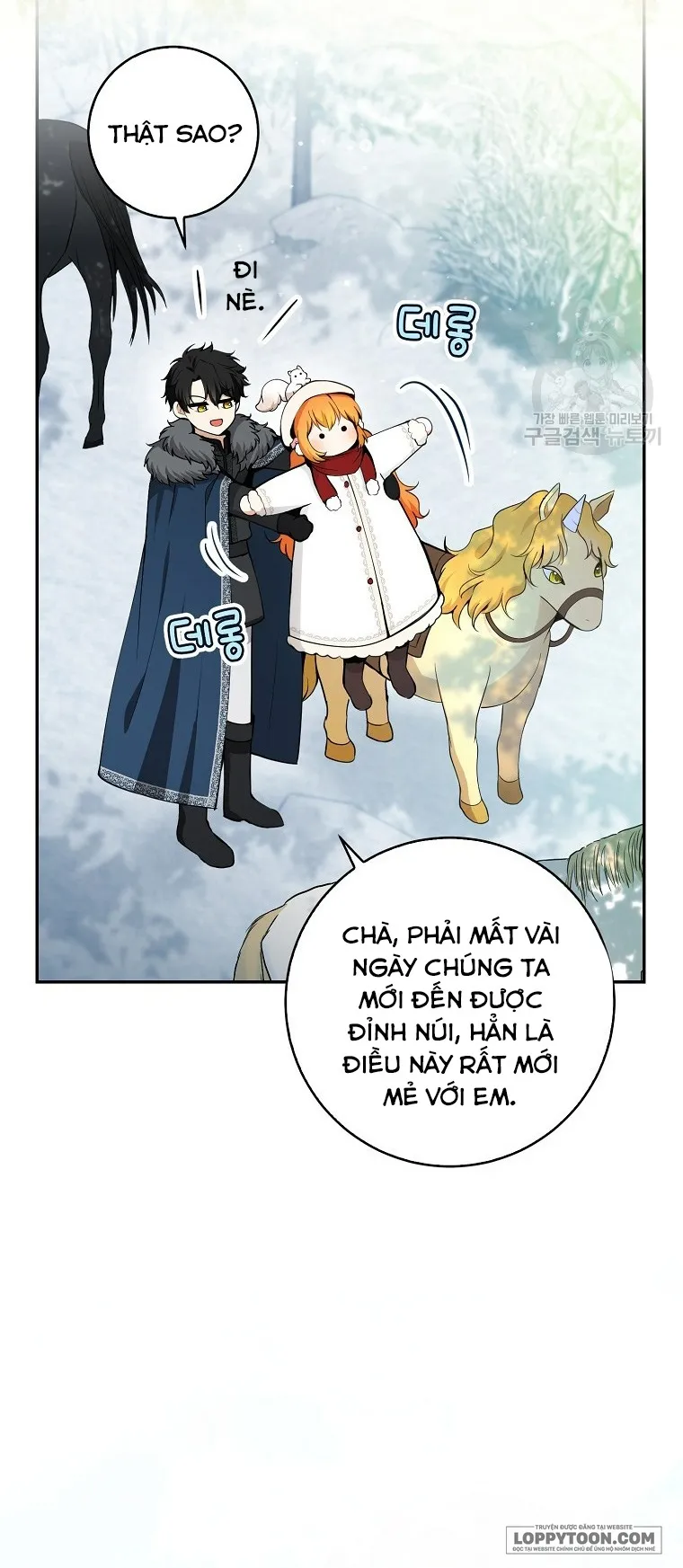 Sóc Con Tài Năng - Chap 61 - Trang 3