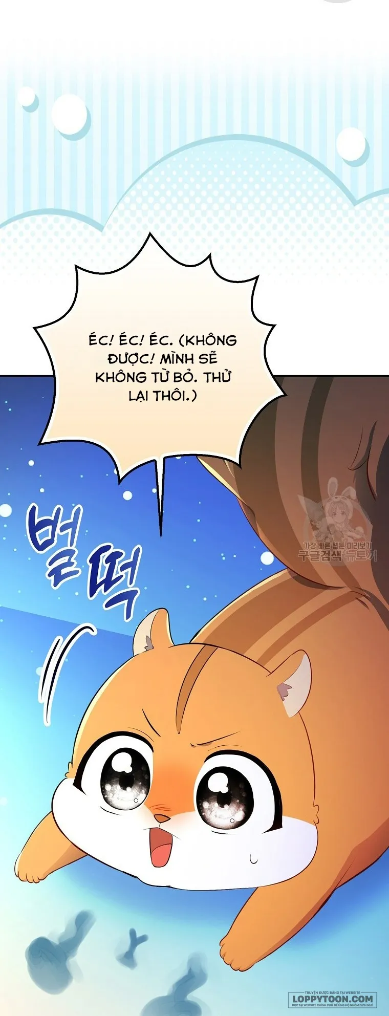 Sóc Con Tài Năng - Chap 61 - Trang 46