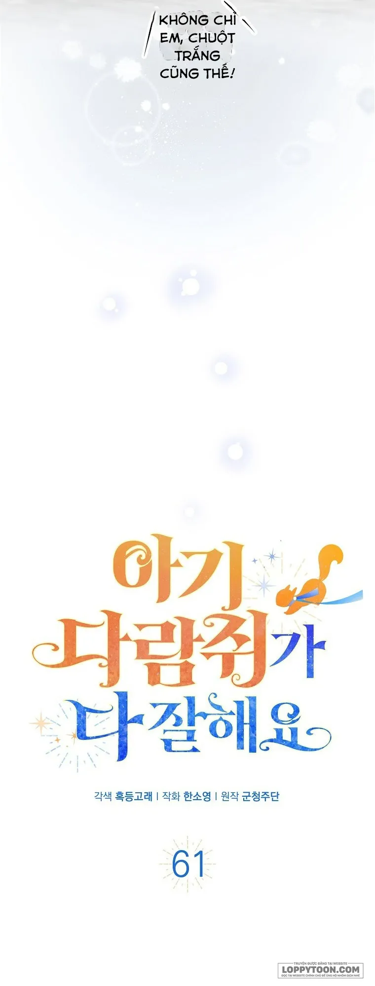 Sóc Con Tài Năng - Chap 61 - Trang 8