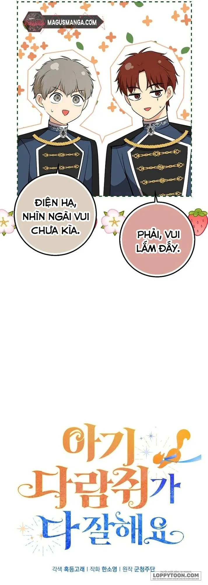 Sóc Con Tài Năng - Chap 69 - Trang 26