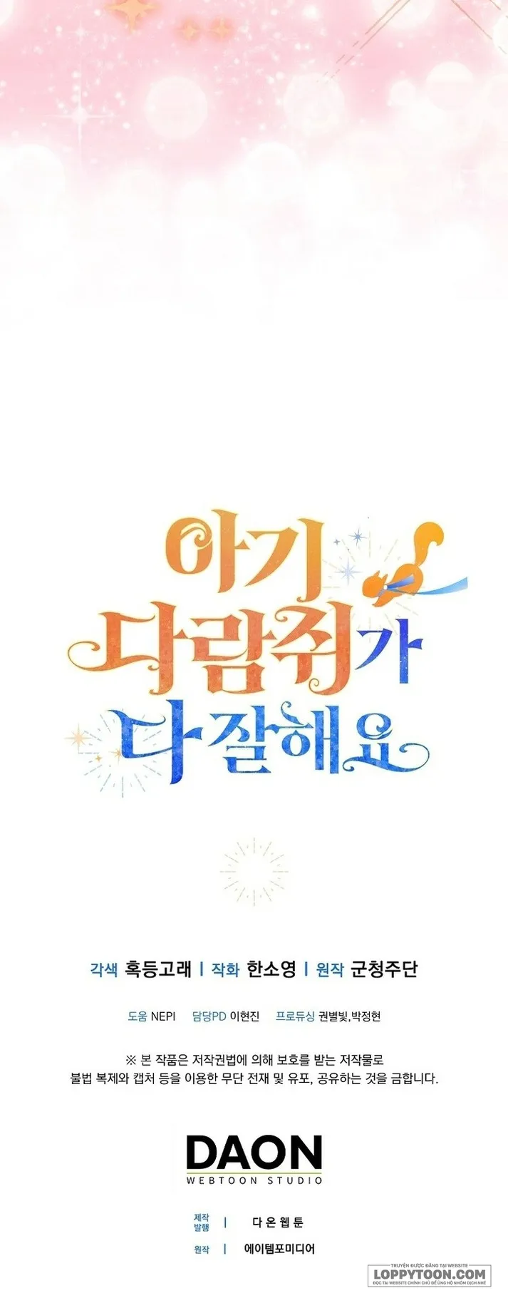 Sóc Con Tài Năng - Chap 69 - Trang 63