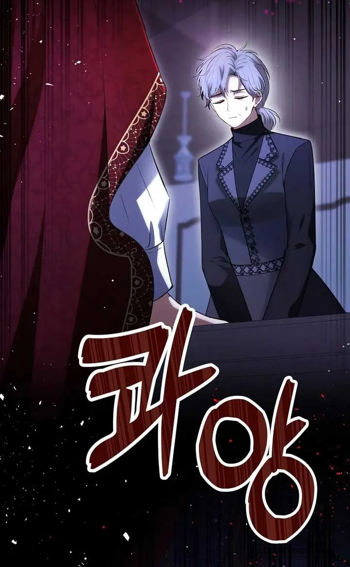 Sóc Con Tài Năng - Chap 73 - Trang 29