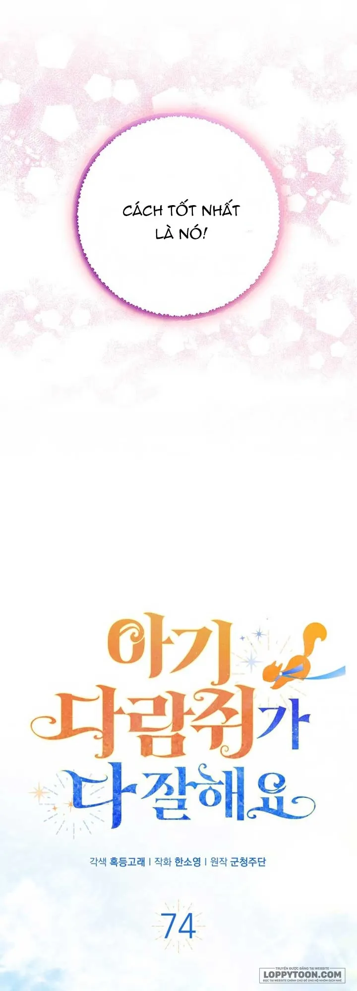 Sóc Con Tài Năng - Chap 74 - Trang 39