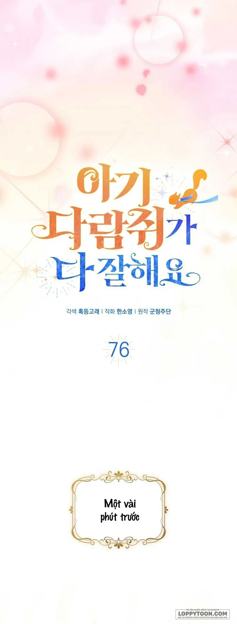 Sóc Con Tài Năng - Chap 76 - Trang 14