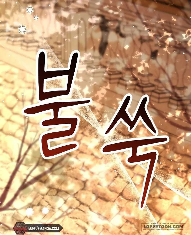 Sóc Con Tài Năng - Chap 76 - Trang 5
