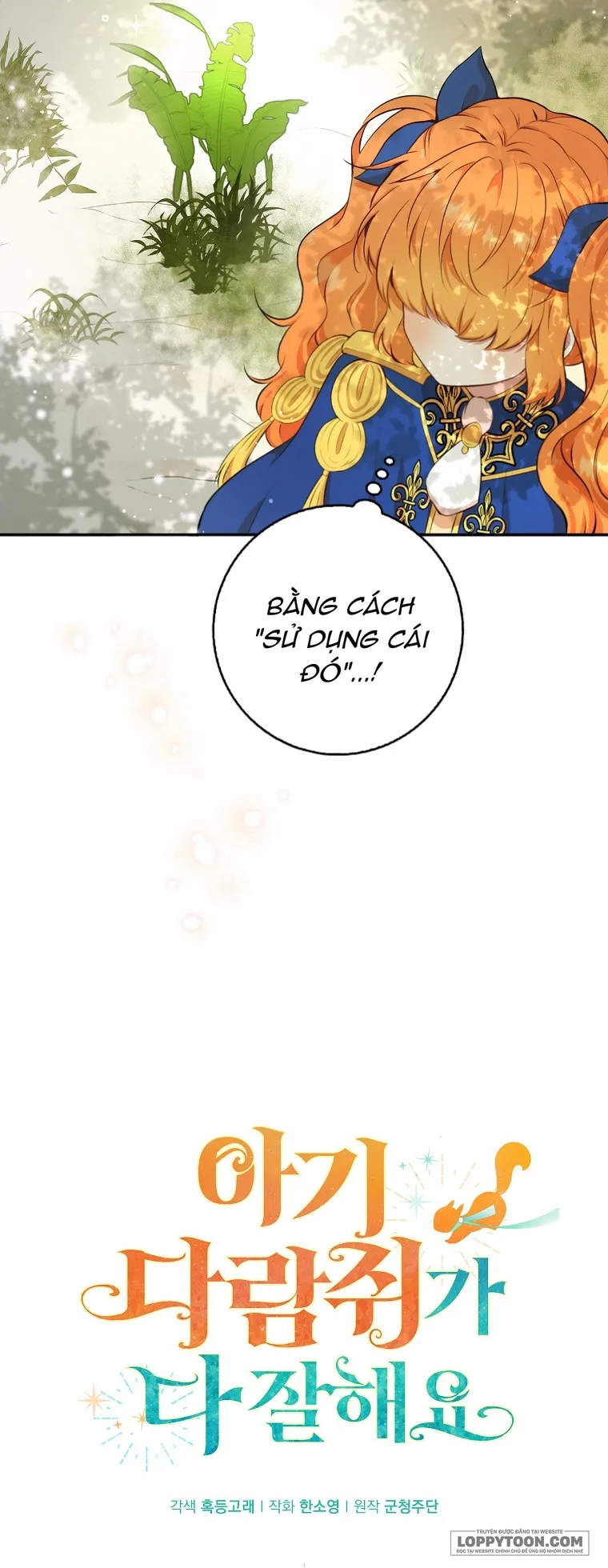 Sóc Con Tài Năng - Chap 8 - Trang 8