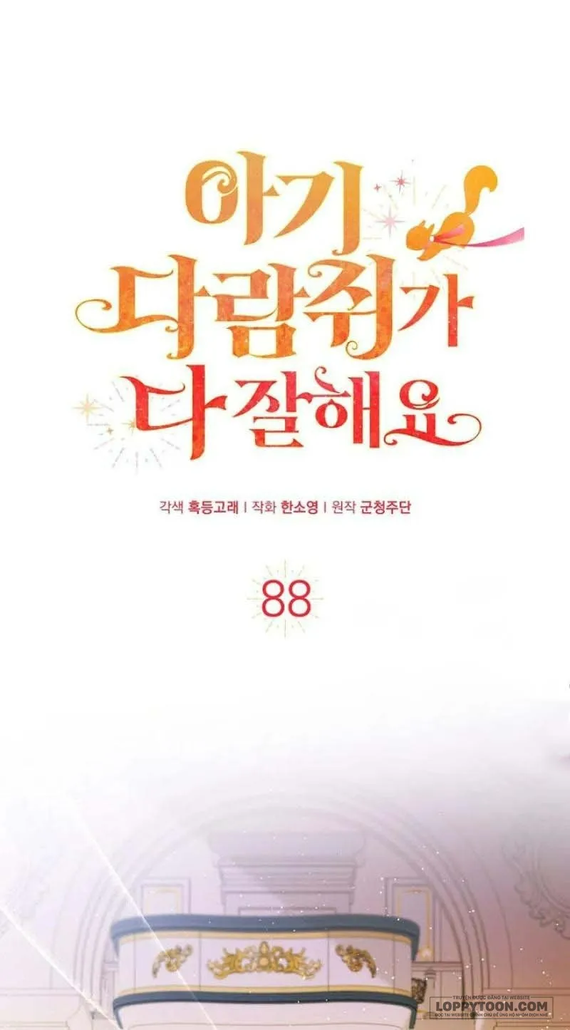 Sóc Con Tài Năng - Chap 88 - Trang 0