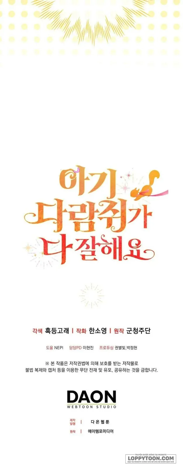 Sóc Con Tài Năng - Chap 89 - Trang 46