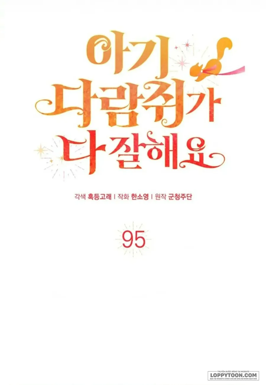 Sóc Con Tài Năng - Chap 95 - Trang 16