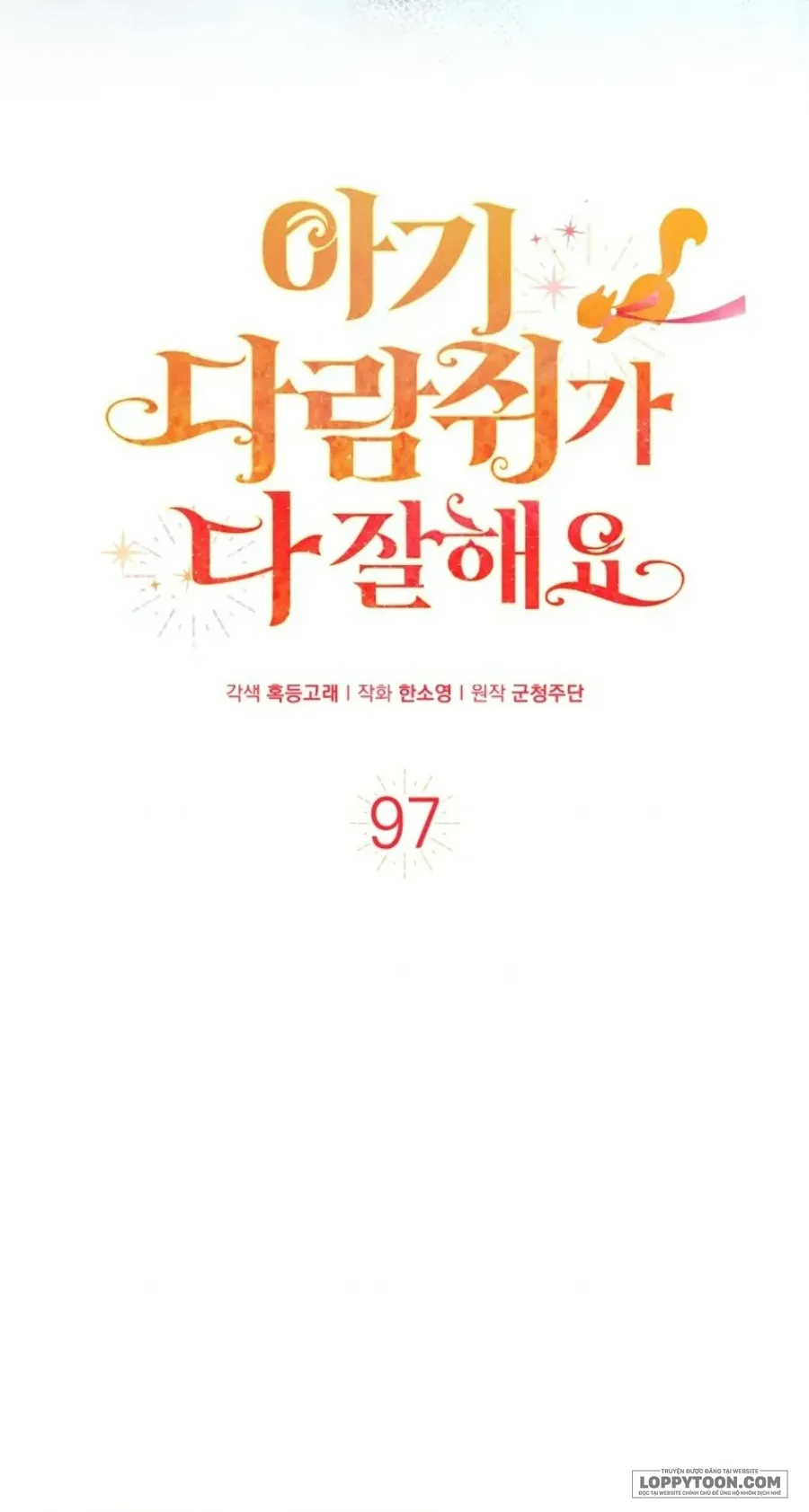 Sóc Con Tài Năng - Chap 97 - Trang 18