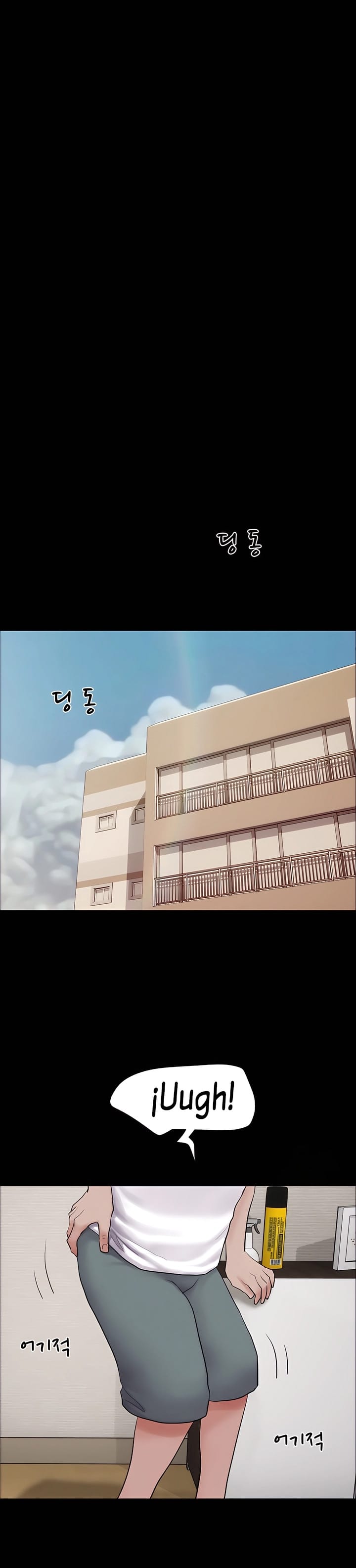 Soeun - Chap 23