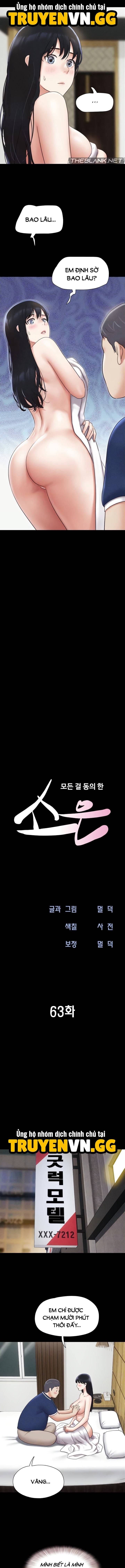 Soeun - Chap 63